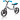 Globber Balance Bike Go Bike Sky Blue